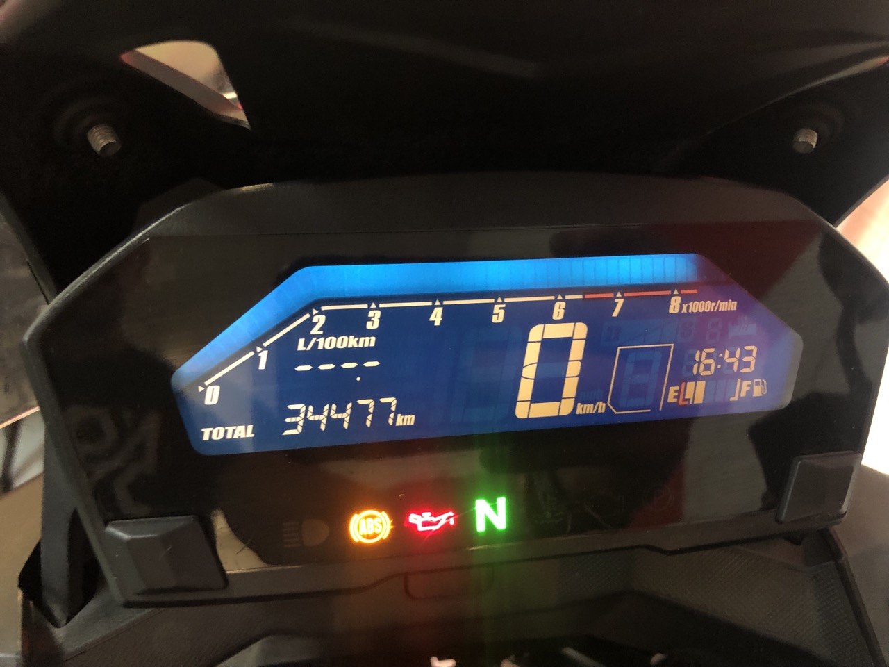 HONDA NC750D 2016 4500EUR (5)